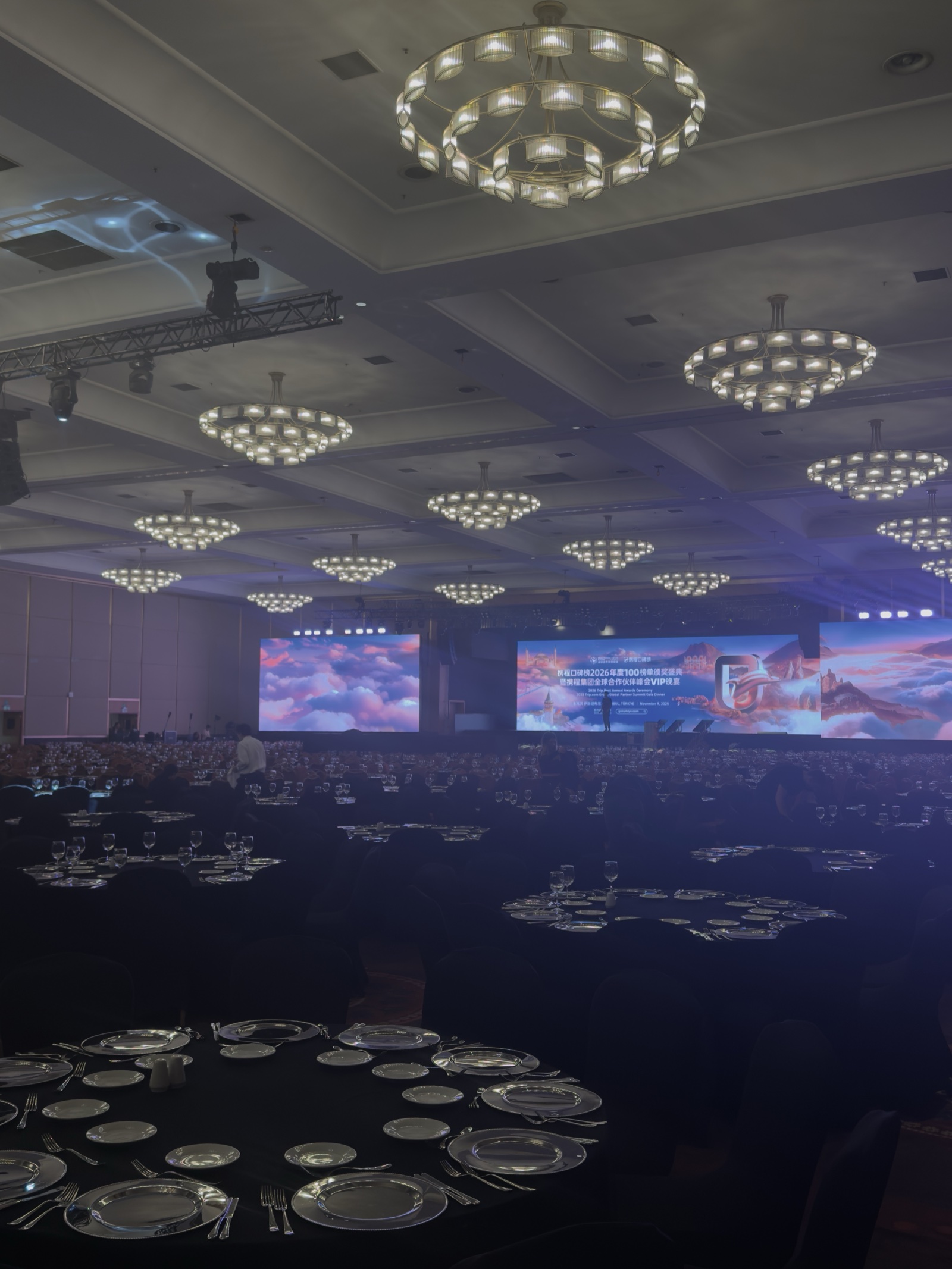 Kurumsal gala etkinliği